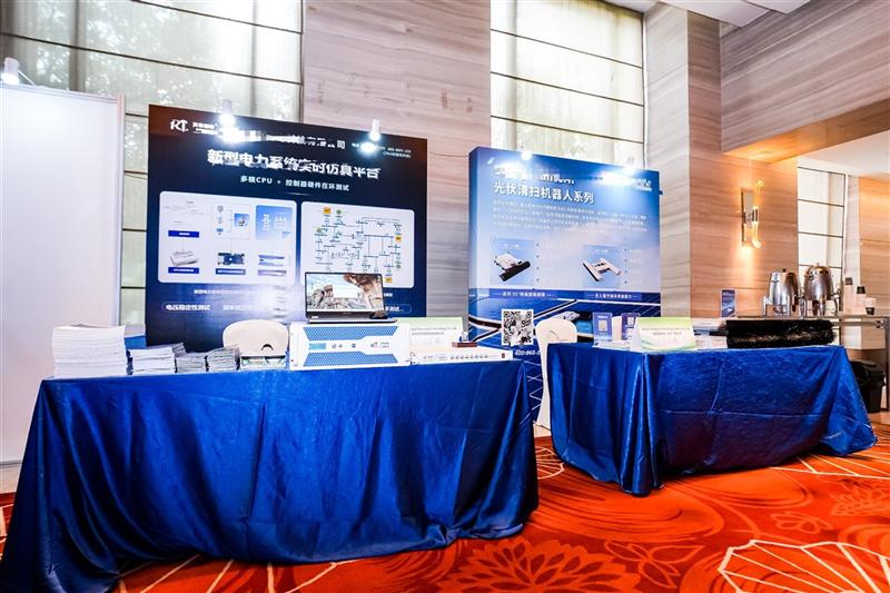 CACRE 2027 Patron & Exhibitor