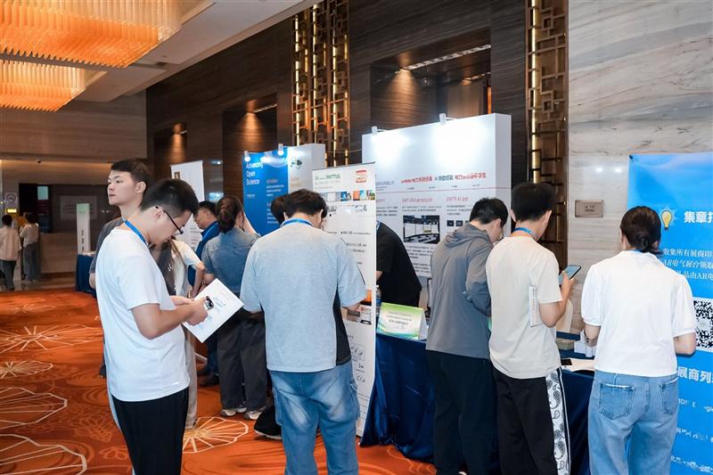 CACRE 2027 Patron & Exhibitor